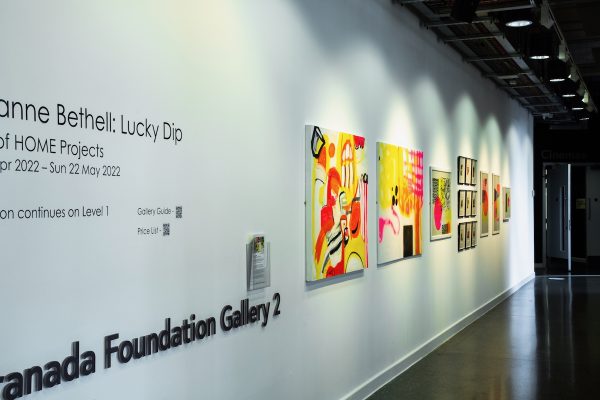 Lucky Dip Exhibition